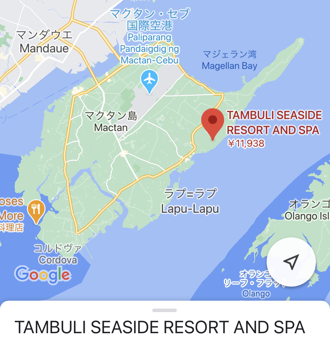 Tambuli MAP